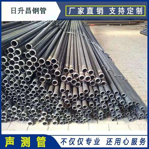 阿拉尔农场法兰式声测管厂家