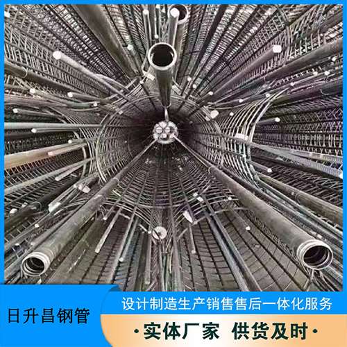 阿拉尔农场法兰式声测管规格