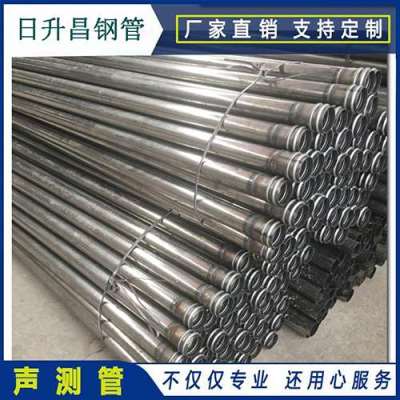 阿拉尔农场声测管理论重量计算