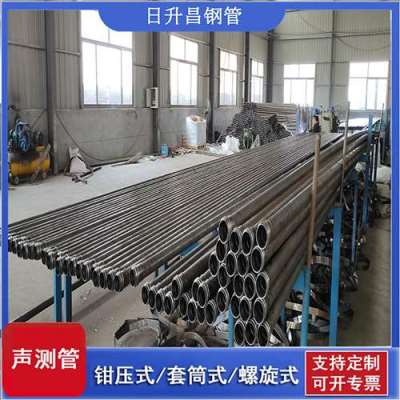 阿拉尔农场声测管连接方式你会选哪种