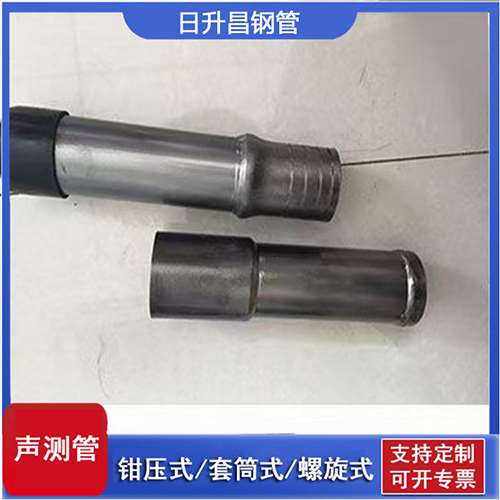 阿拉尔农场声测管检测前准备工作有哪些