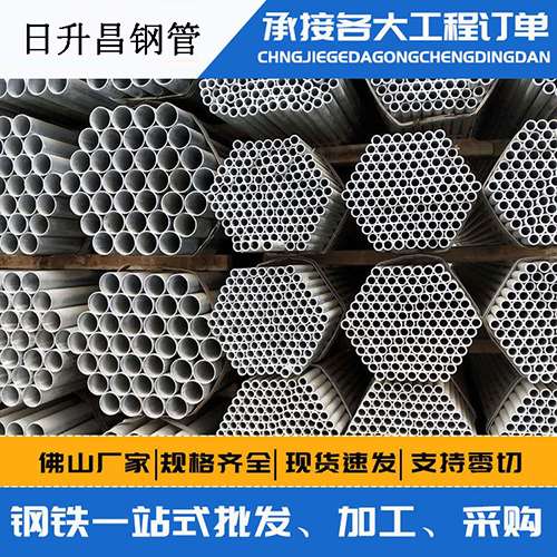 阿拉尔农场声测管的性能检测试验