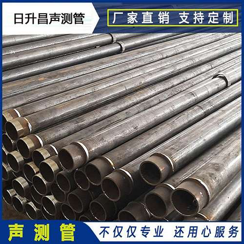 阿拉尔农场声测管外观质量有哪些要求？
